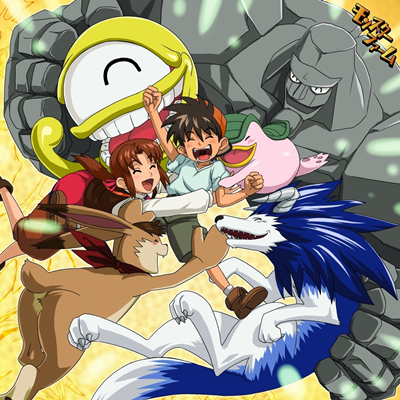 Monster Farm-anime90