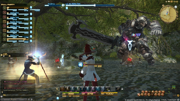 ff14arr skill 09