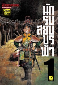 1375889_635794033149874_1513542148_n