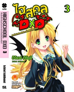 1384625684-52878936ae-o