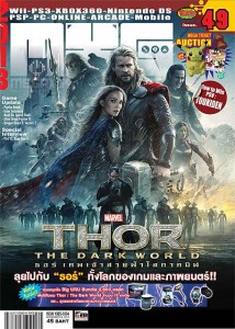 1395852_719128781448037_183129447_n