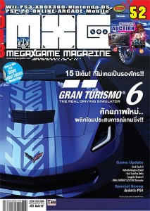 1473013_732981336729448_824003382_n