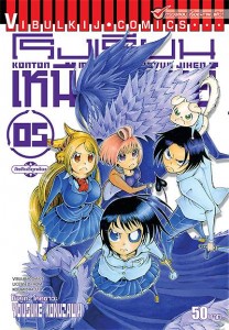 46941_732980690062846_1709236656_n