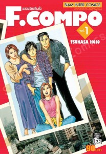 68104_635755033153774_250002396_n