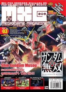 1533738_745301412164107_1062582178_n