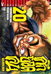 1533738_745301422164106_1345178998_n