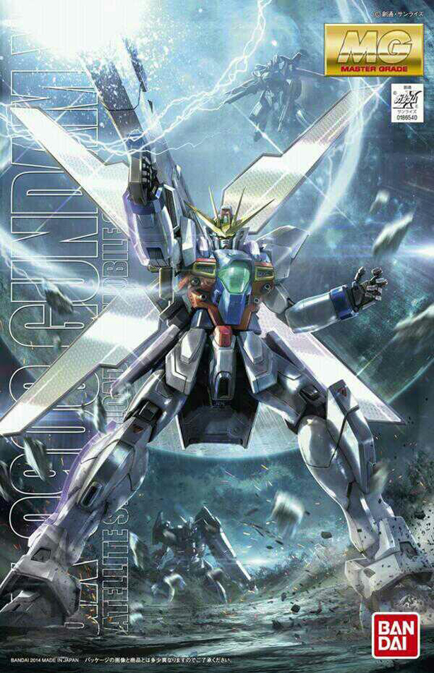 Gundam X MG 100 box
