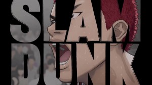 SLAM DUNK MOVIE THE FIRST SLAM DUNK  (1)
