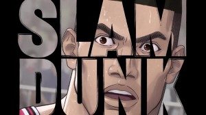 SLAM DUNK MOVIE THE FIRST SLAM DUNK  (9)