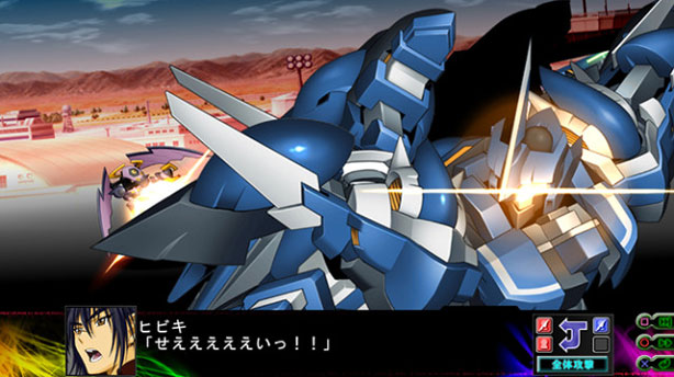 srwz3jigokuhen-02