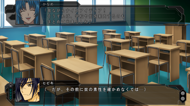 srwz3jigokuhen- (13)