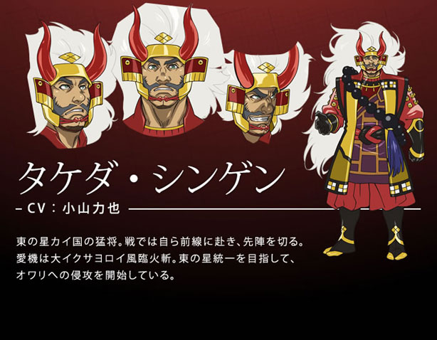 Nobunaga-the-Fool--(10)