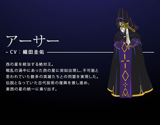 Nobunaga-the-Fool--(12)