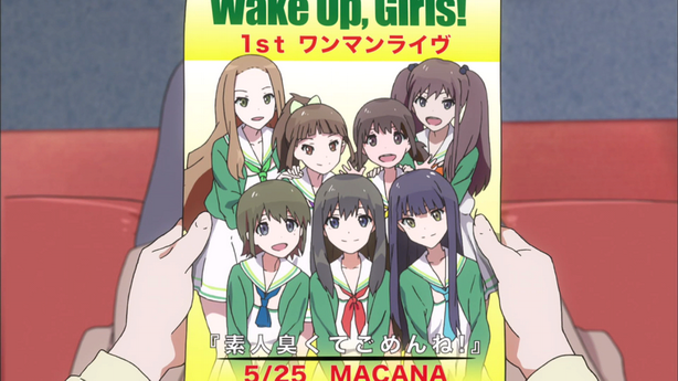 Wake-Up-Girls (5)_resize