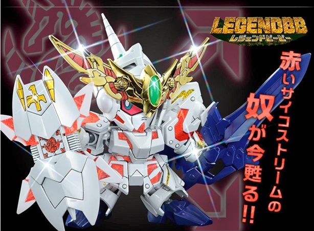 gundamkitscollectionSS015