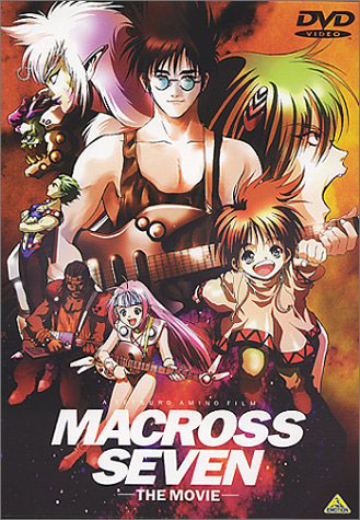 macross_7 (15)