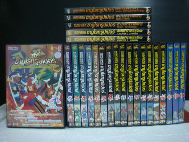 samuraitroopers (24)