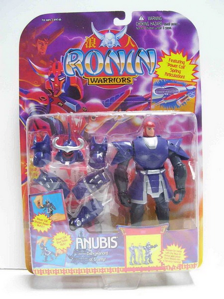 samuraitroopers (25)