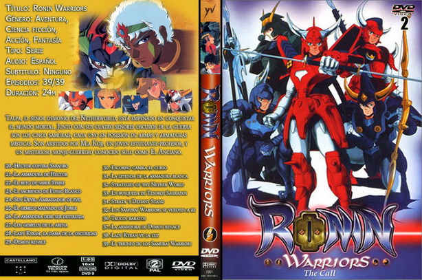 samuraitroopers (31)