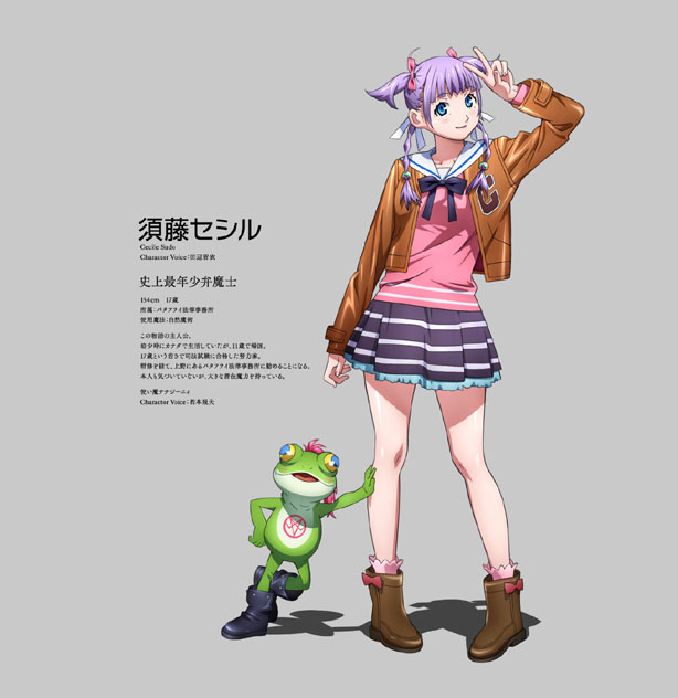 wizardbarristers-(19)