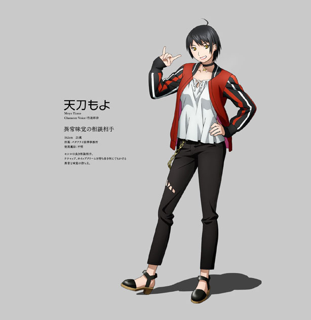 wizardbarristers-(23)