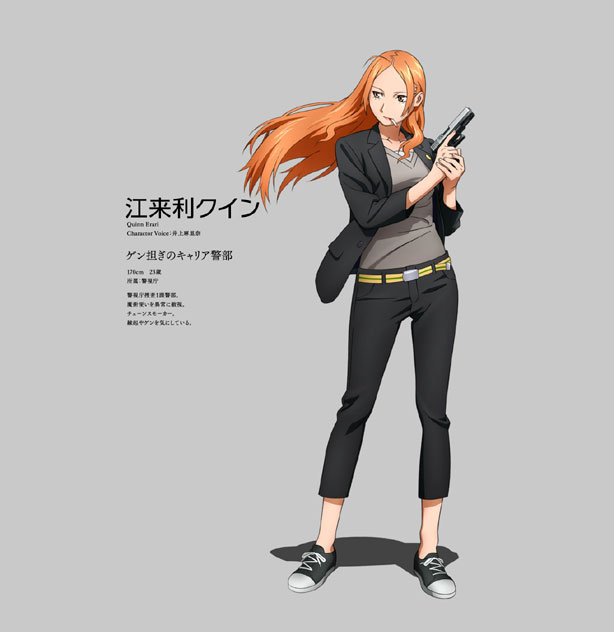 wizardbarristers-(25)