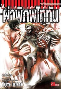 10152483_802007833160131_1364232352_n