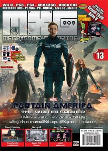 10155113_803302516363996_1241395345_n