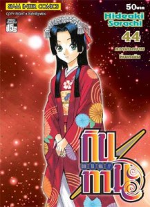 1798455_714202841975659_152249617_n