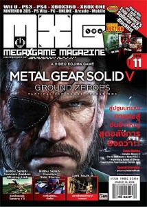 1903008_795816533779261_548211263_n