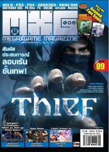 1904211_787879551239626_1826000741_n