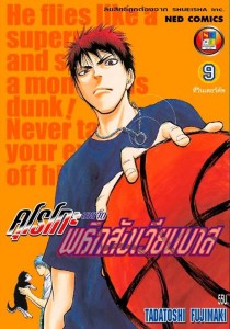 1922502_10152020869366378_1142763063_n