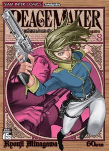 1939446_714202868642323_651350913_n