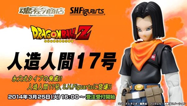 69594_639217426151328_1346893036_n