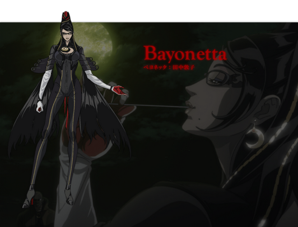 Bayonetta Bloody Fate (1)