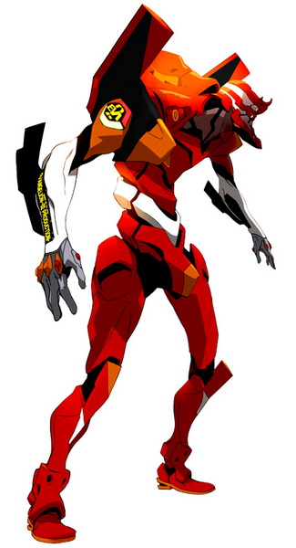 Evangelion unit (3)