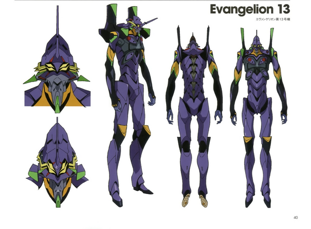 Evangelion unit (5)