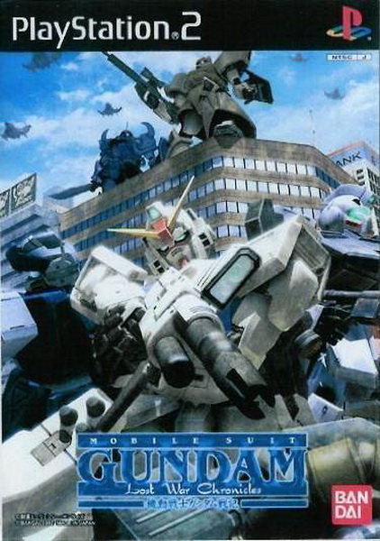 Mobile Suit Gundam  Side Stories (20)