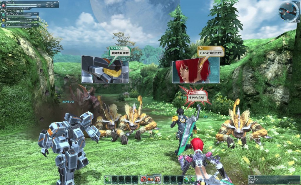 Phantasy-Star-Online-2-gameplay8