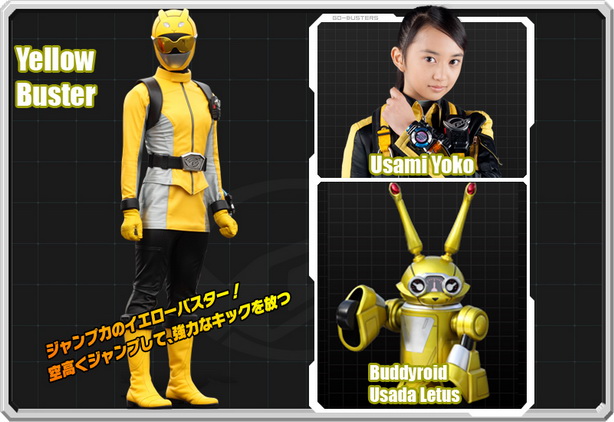 Tokumei Sentai Go-Busters (13)