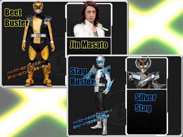 Tokumei Sentai Go-Busters (14)