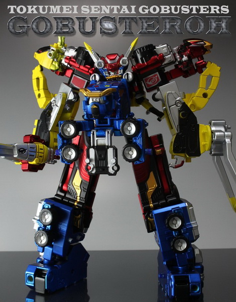 Tokumei Sentai Go-Busters (23)