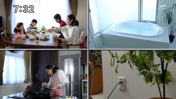 Tokumei Sentai Go-Busters (3)