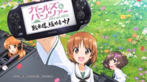 Girls und Panzer (1)