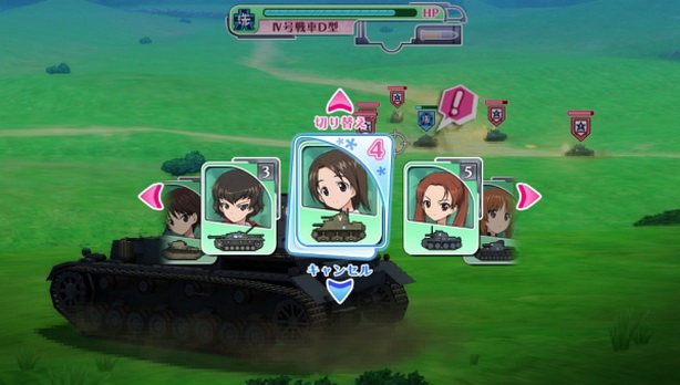 Girls und Panzer (12)