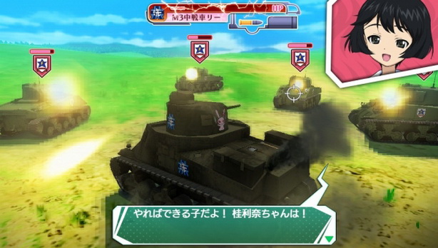Girls und Panzer (13)