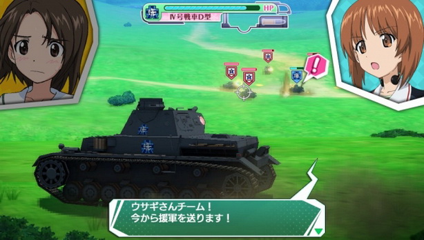 Girls und Panzer (19)