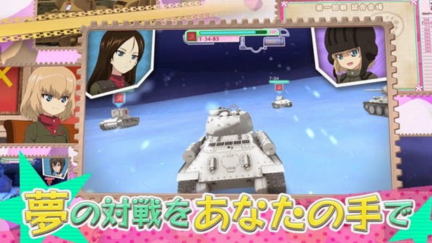Girls und Panzer (6)