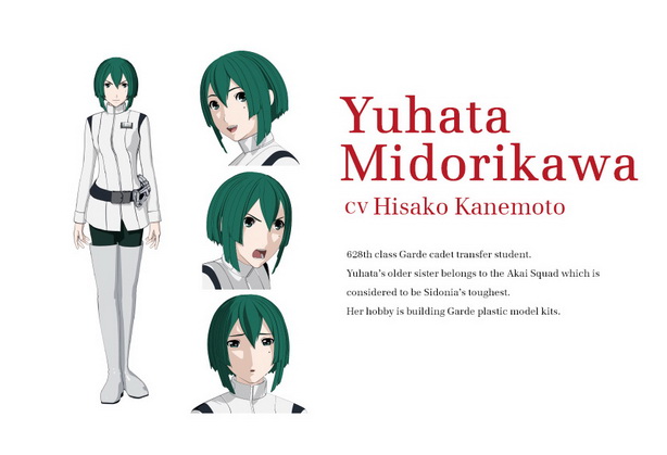 Knights of Sidonia (10)