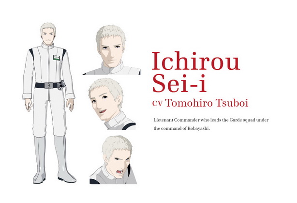 Knights of Sidonia (12)